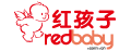 红孩子