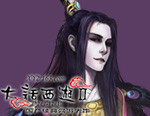 点击预览