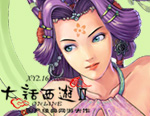 点击预览