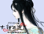 点击预览