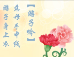 点击预览