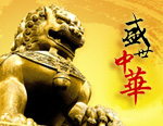 点击预览