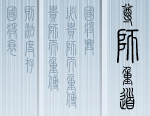 点击预览