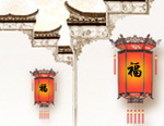 点击预览