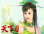 点击预览