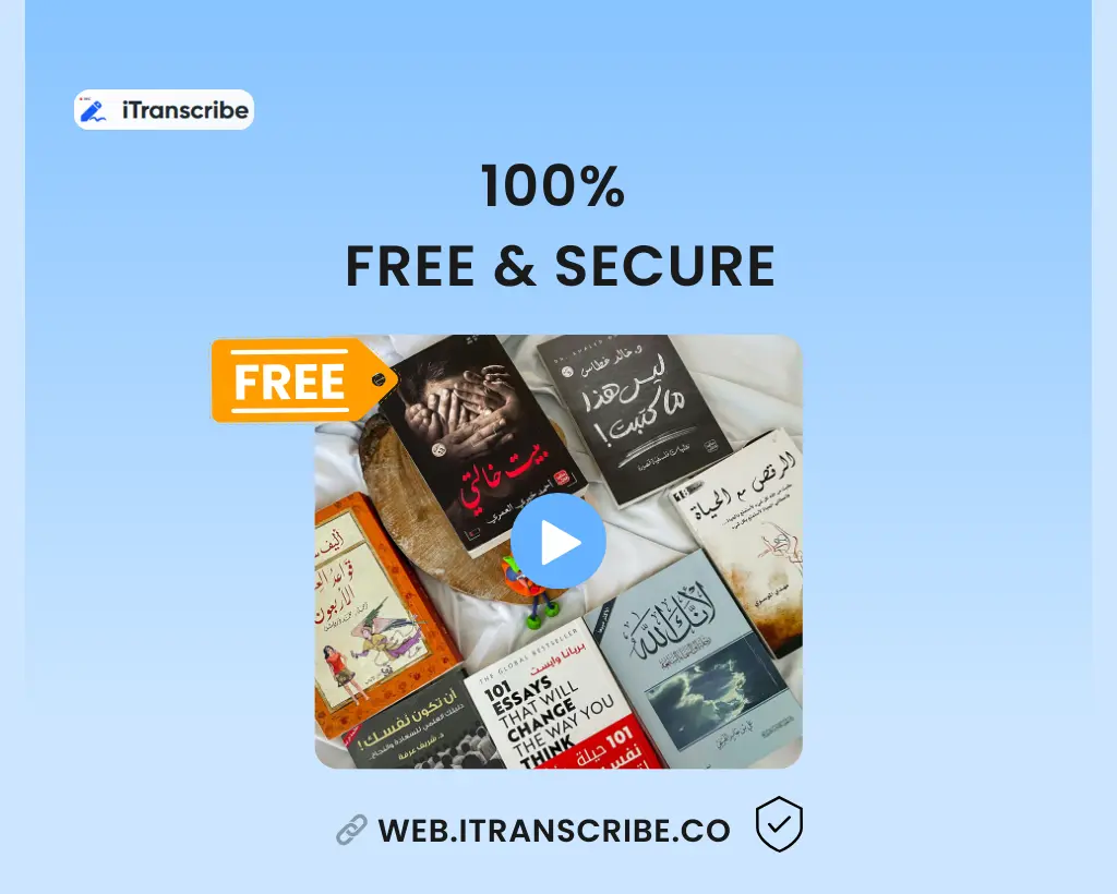100% Free & Secure