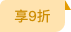 90折