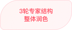 质量流程5