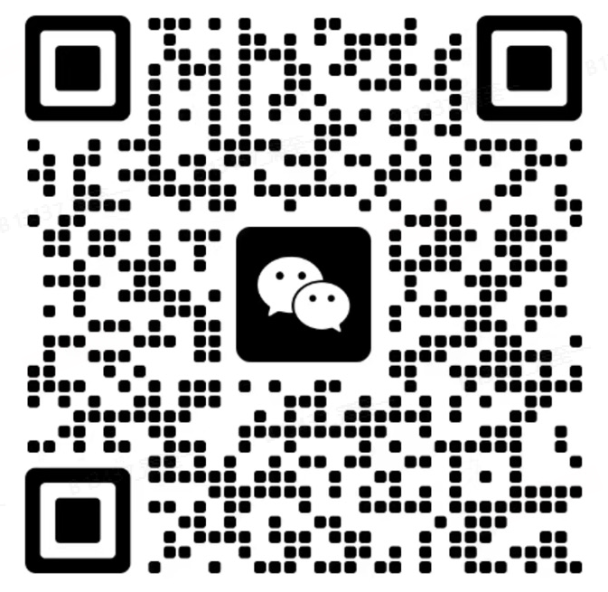微信二维码