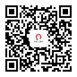 微信公众号二维码