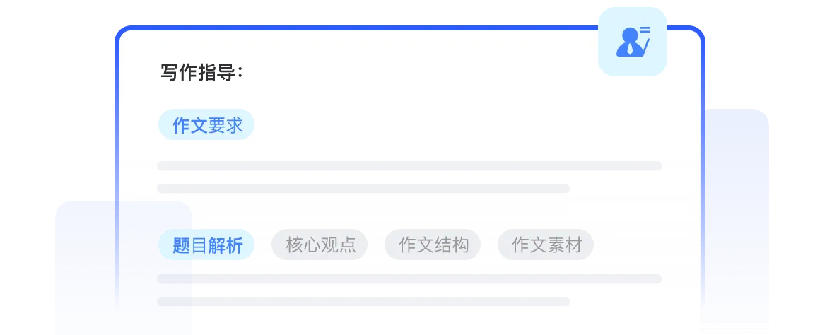 核心功能-有道AI智云开放平台
