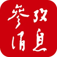 合作企业logo-有道AI智云开放平台