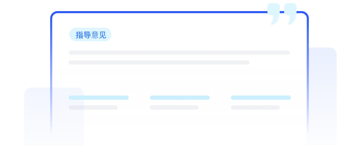 核心功能-有道AI智云开放平台