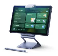 网易有道AI学习机