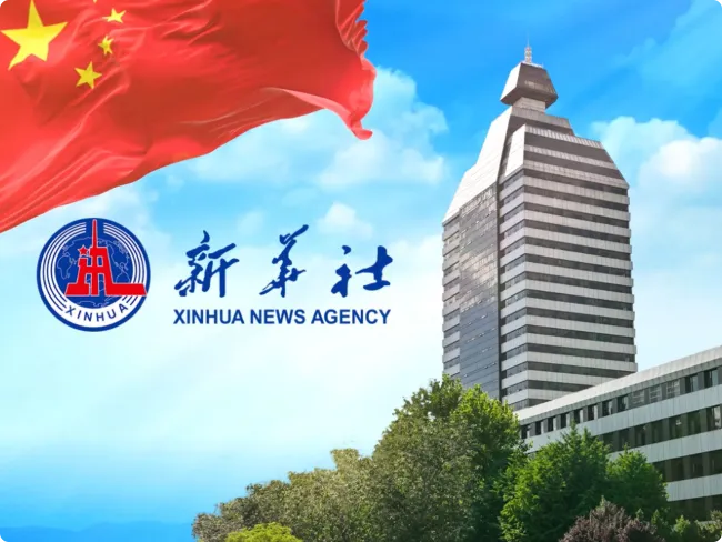 案例-有道AI智云开放平台