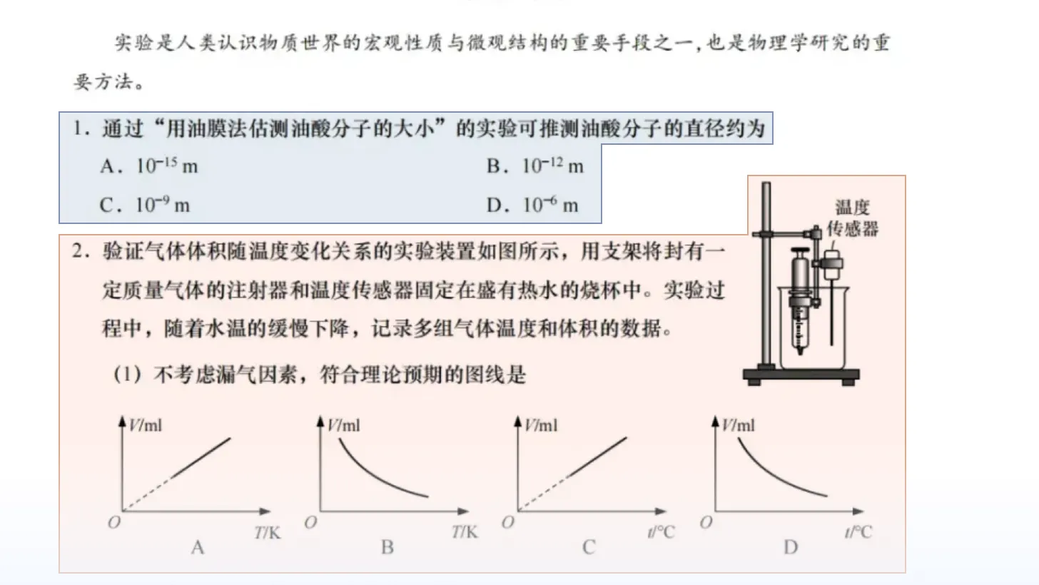 智慧教育服务-有道AI智云开放平台